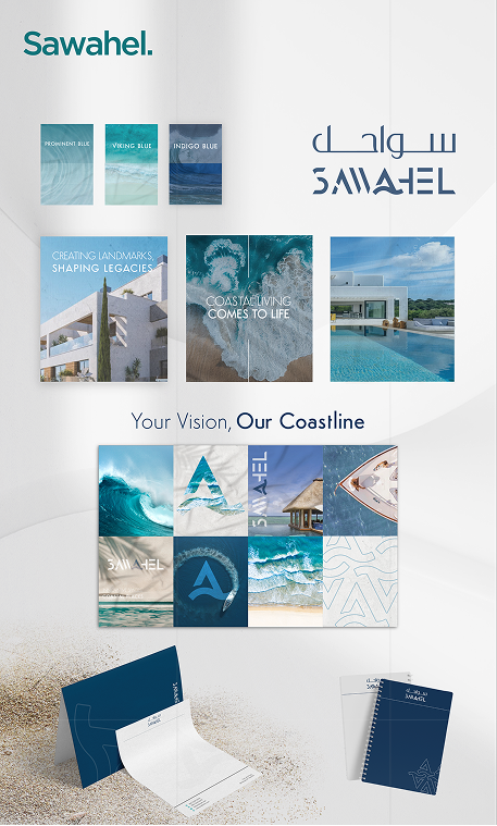 Sawahel: brand & creative
