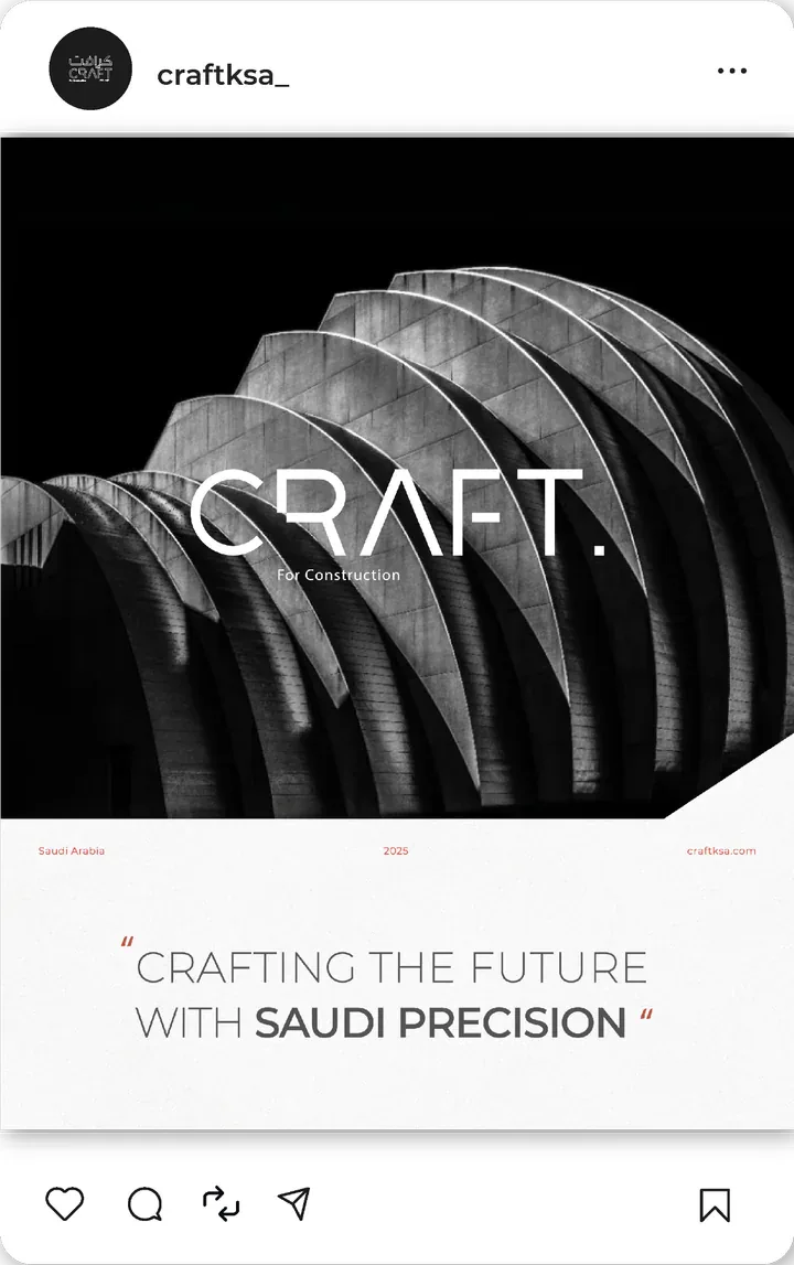Post: Crafting the future with Saudi precision