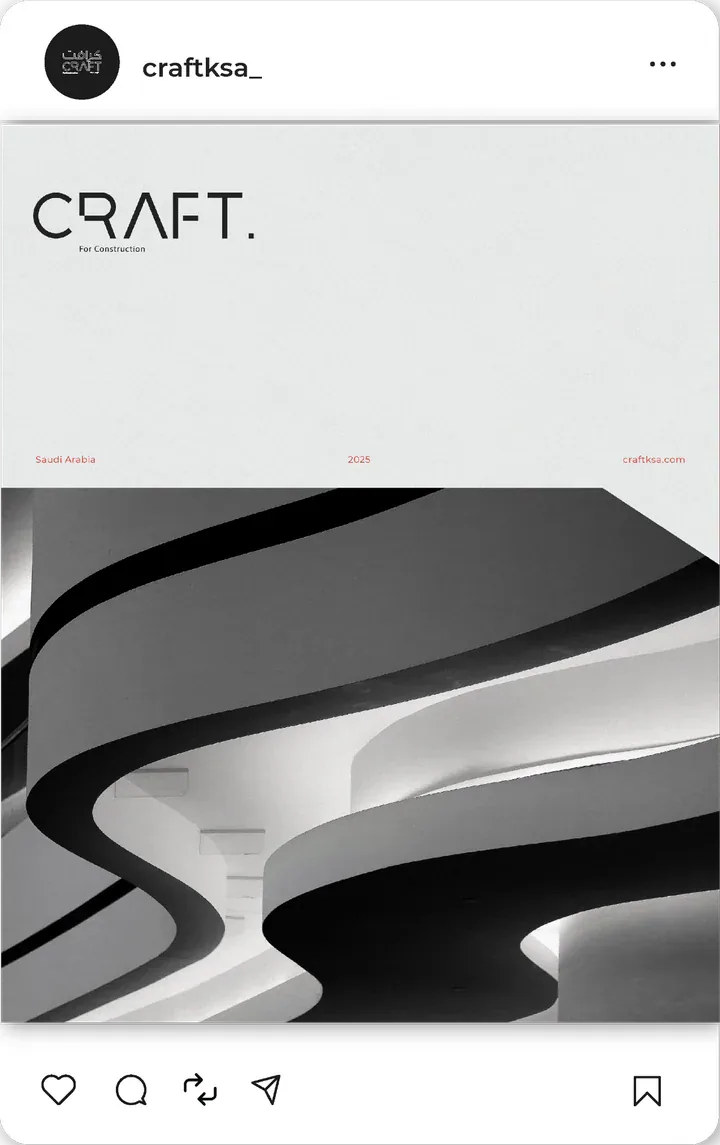 Post: a monochrome sweep of curved concrete balconies