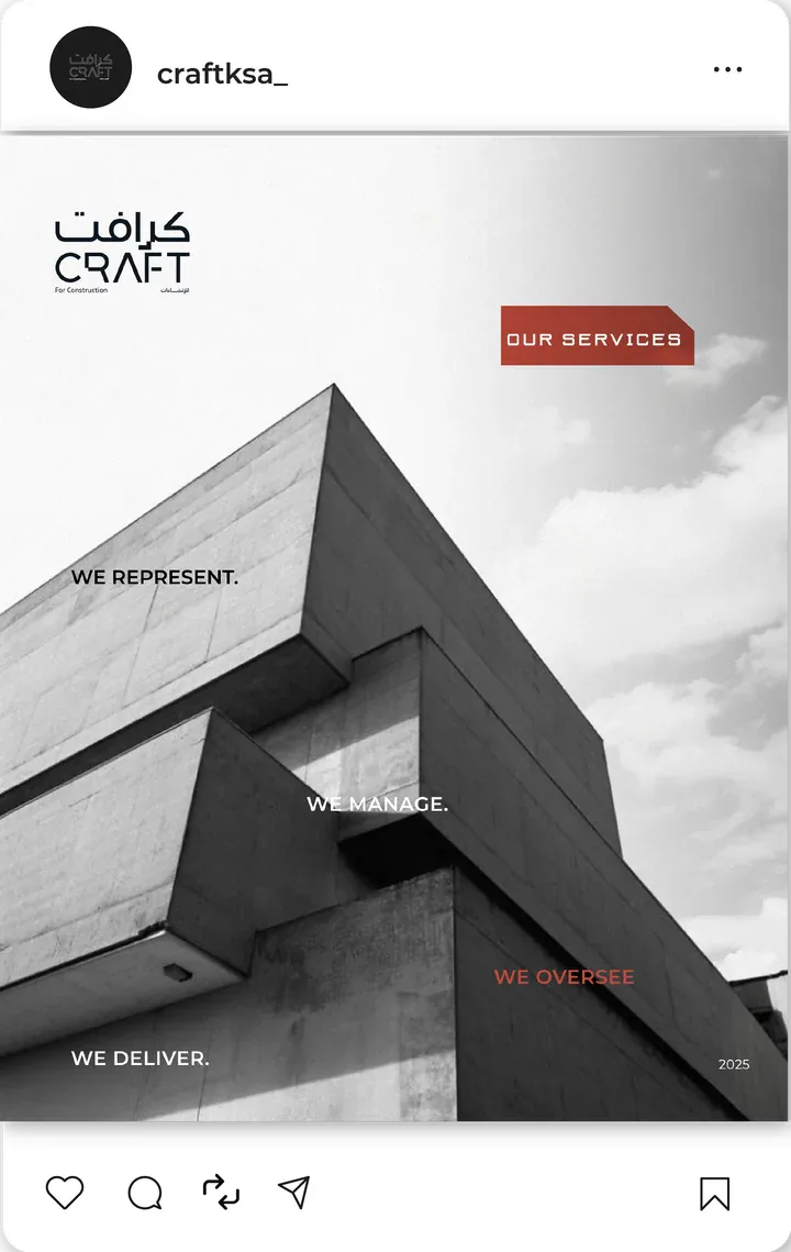 Post: Our Services (we represent, we manage, we oversee, we deliver)