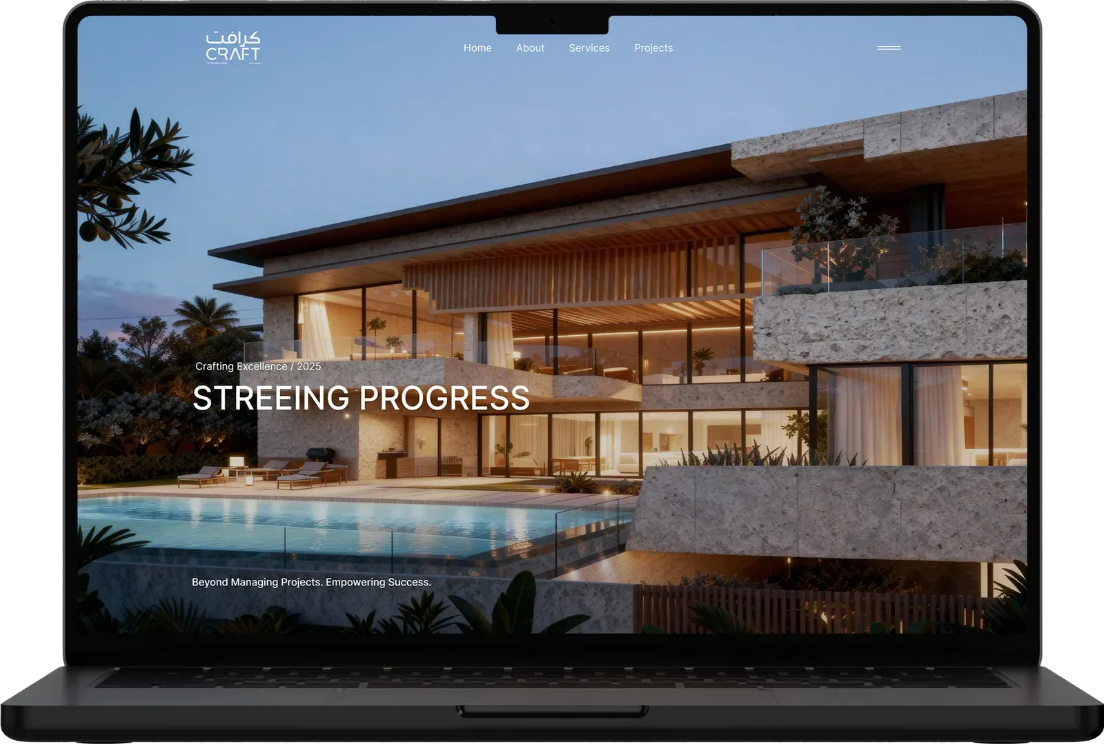The site open on a laptop, headline Streeing Progress over a lit residential villa