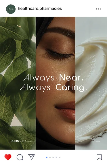 Health Care Pharmacy post: Always Near. Always Caring.