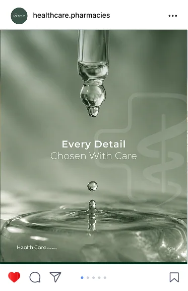 Health Care Pharmacy post: Every Detail Chosen With Care, a dropper over water