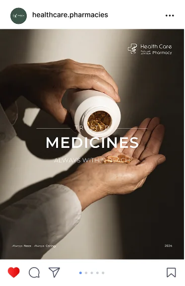 Health Care Pharmacy post: Medicines, capsules poured into a hand