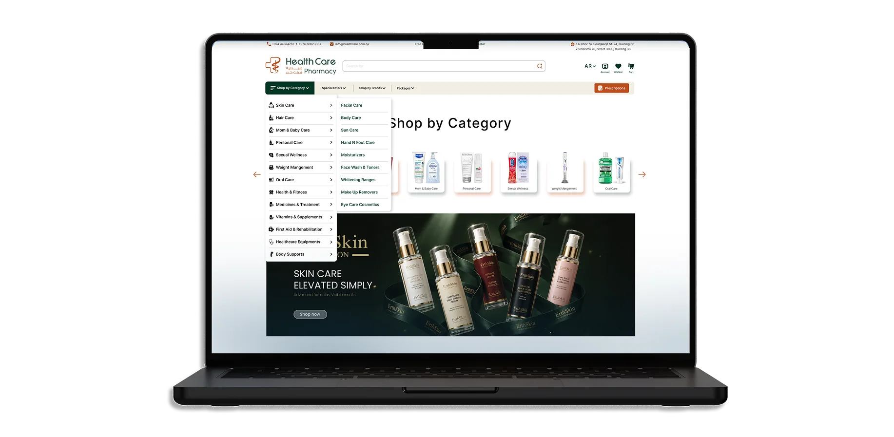 The Health Care Pharmacy storefront open on a laptop, showing Shop by Category and a skin care banner