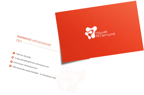 Howat Al Tamyoz business cards: the orange front and the CEO's white back