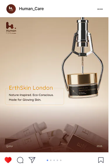 Human Care post: an ErthSkin London jar lifted by a chrome claw (nature-inspired, made for glowing skin)
