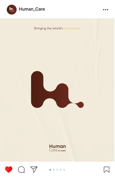 Human Care post: the H mark on cream under Bringing the World's Care Home