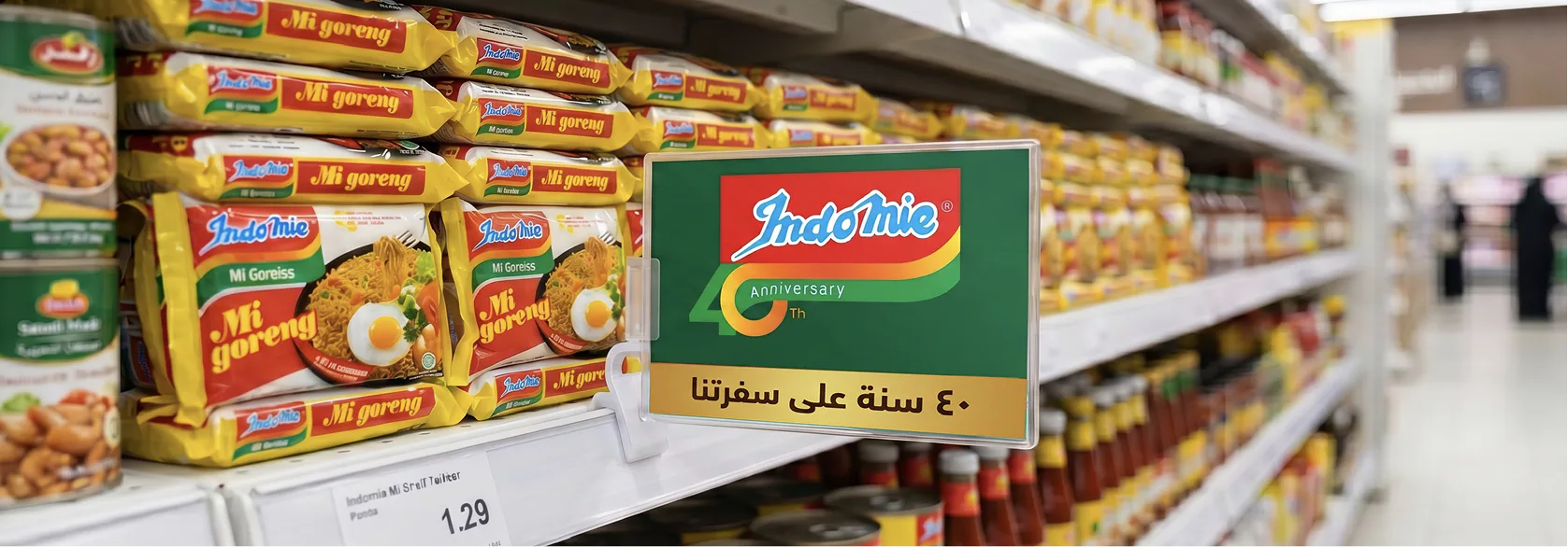 Indomie 40th anniversary supermarket display