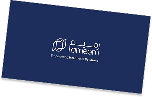 The business card back: the rameem mark on navy