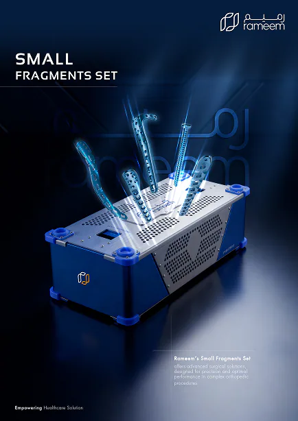 Catalogue cover: the Small Fragments Set