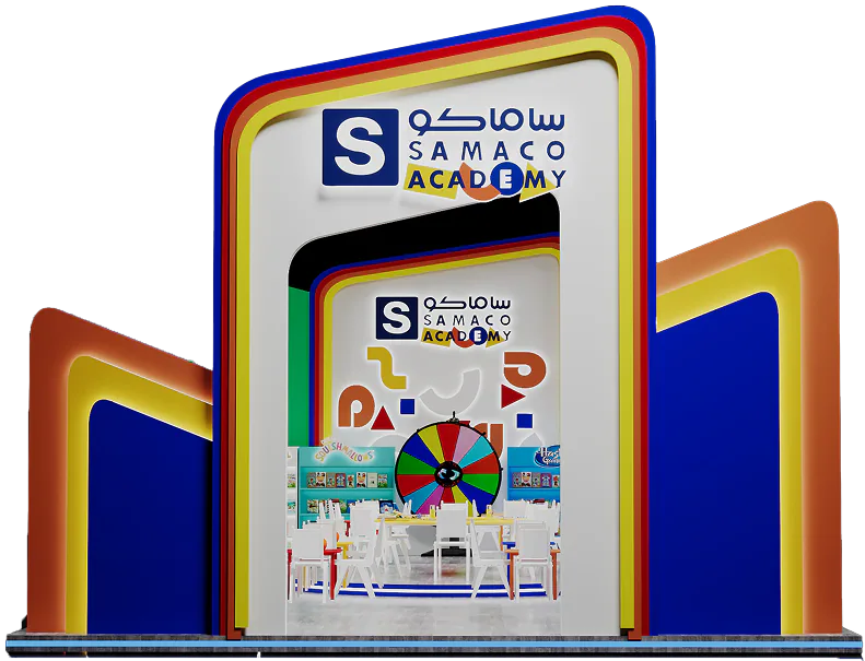 The SAMACO Academy booth front: a bright primary-colour arch over the entrance framing a prize wheel and play tables inside