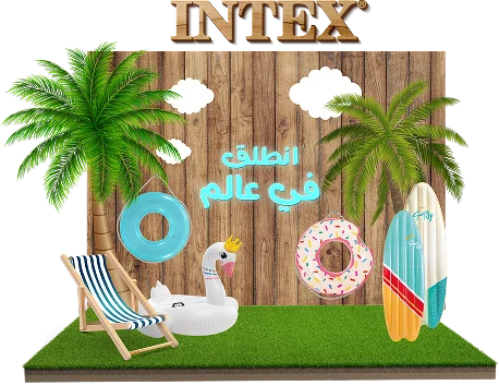 A 3D INTEX stand: palm trees, swim rings and a flamingo float before a wooden wall reading انطلق في عالم INTEX
