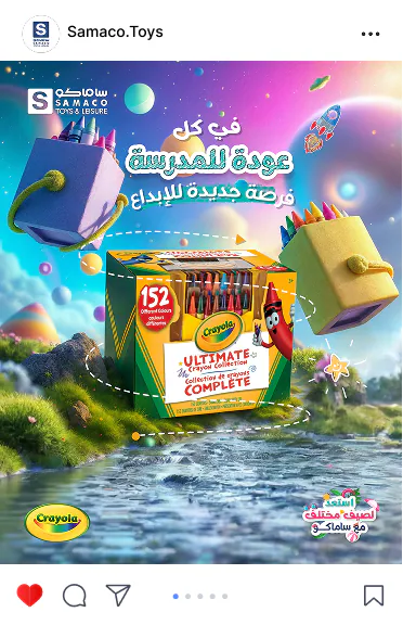 SAMACO social post: a Crayola 152-piece Ultimate crayon collection over a dreamlike landscape