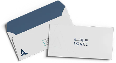 A Sawahel envelope and compliments card