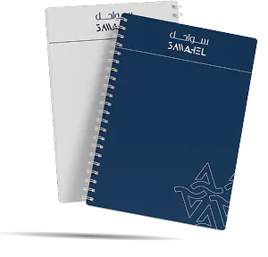 Two Sawahel wire-bound notebooks, one navy and one light