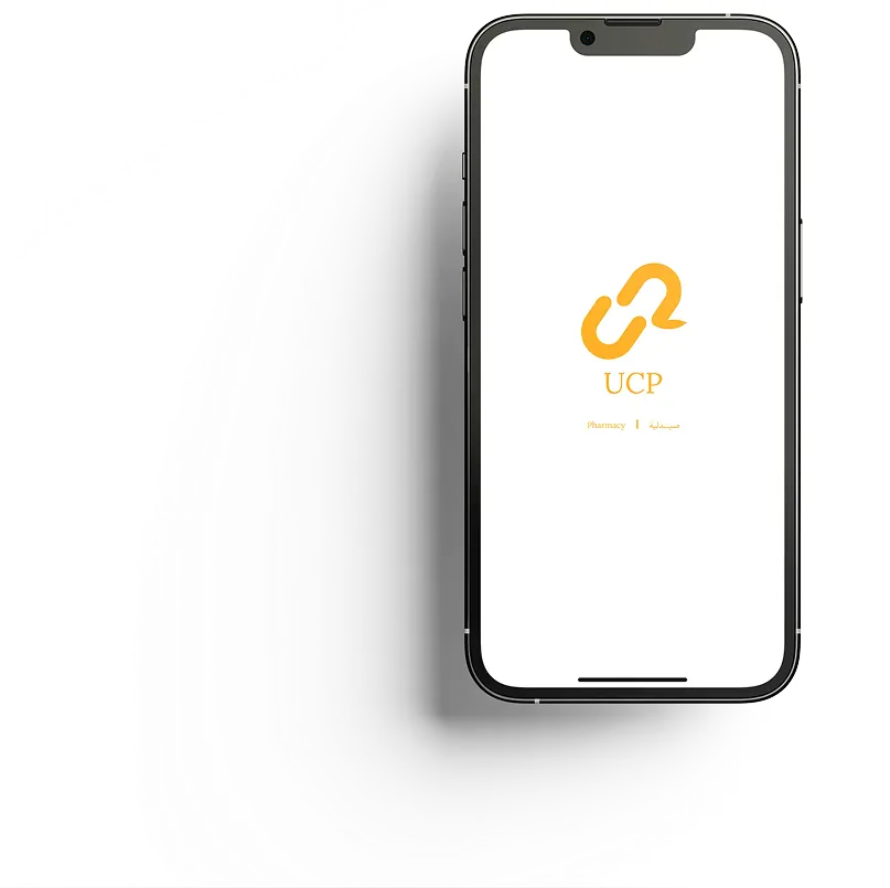 The UCP Pharmacy app opening on its splash screen