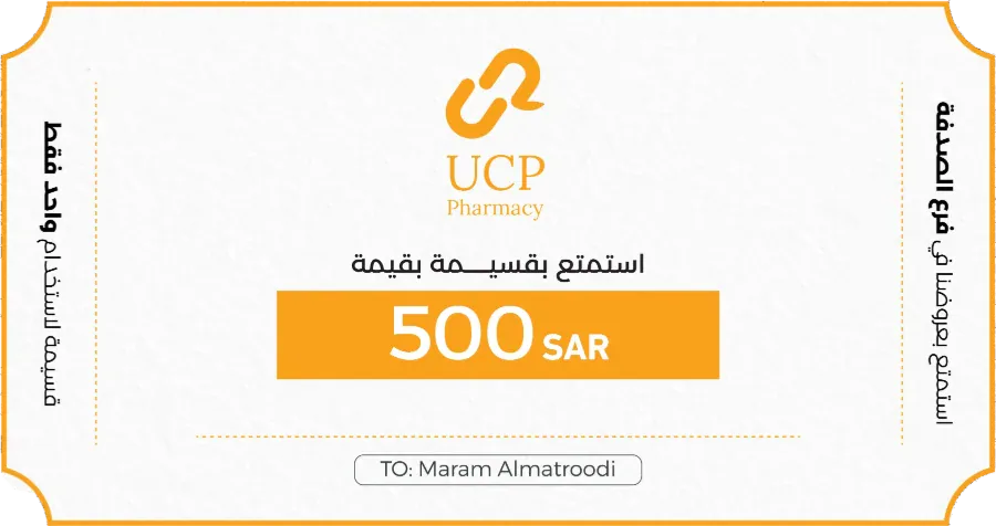 A UCP gift voucher worth 500 riyals, made out to a named recipient